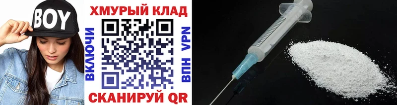 ГЕРОИН герыч сколько стоит Теберда