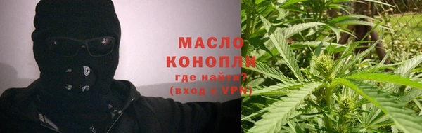 скорость mdpv Нягань
