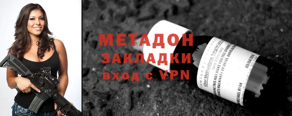 скорость mdpv Нягань