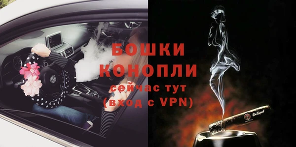 кокаин VHQ Няндома