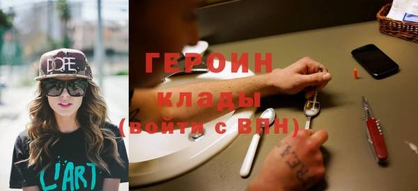 кокаин VHQ Няндома