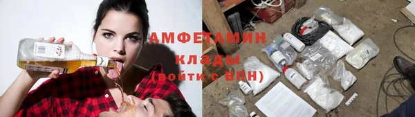 скорость mdpv Нягань