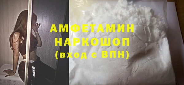 скорость mdpv Нягань