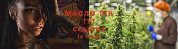 кокаин VHQ Няндома