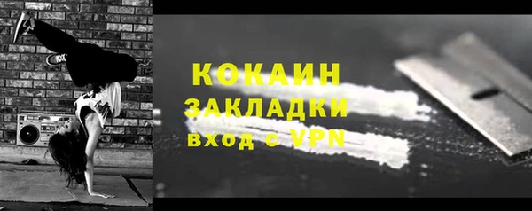 скорость mdpv Нягань