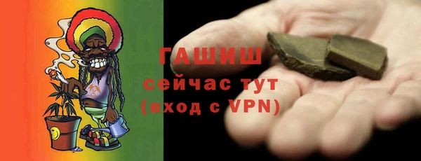 кокаин VHQ Няндома