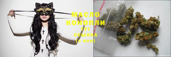 скорость mdpv Нягань