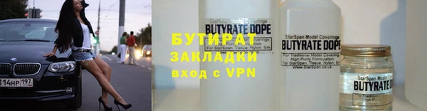 скорость mdpv Нягань