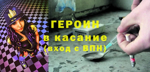 кокаин VHQ Няндома