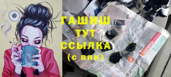 скорость mdpv Нягань