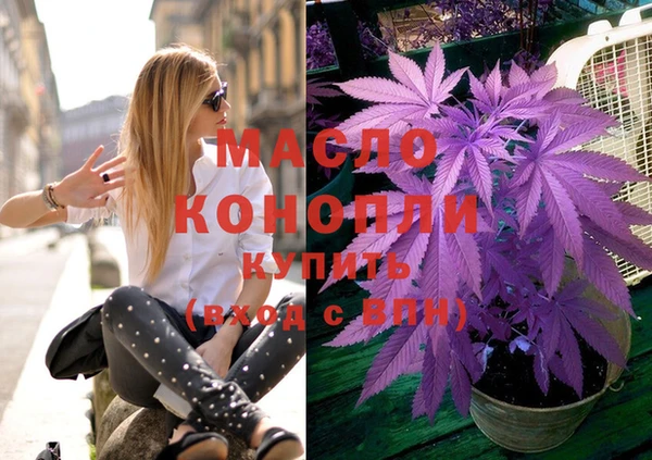кокаин VHQ Няндома
