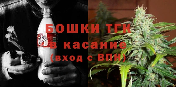 герыч Нязепетровск