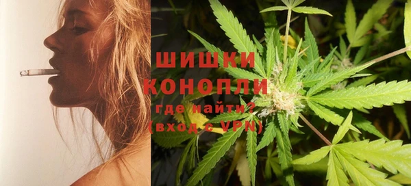кокаин VHQ Няндома