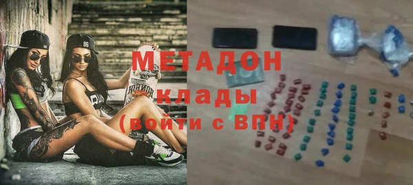 скорость mdpv Нягань