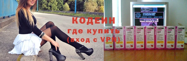 скорость mdpv Нягань