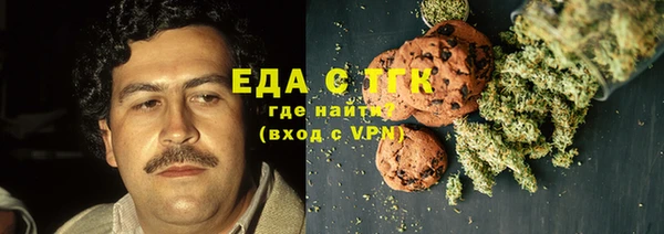 кокаин VHQ Няндома