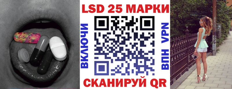 ЛСД экстази ecstasy  Теберда 