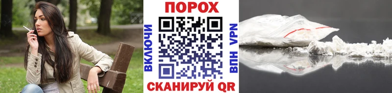 купить  сайты  Теберда  Первитин Methamphetamine 