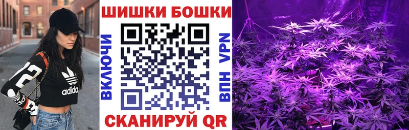Марихуана Ganja  KRAKEN ONION  Теберда 